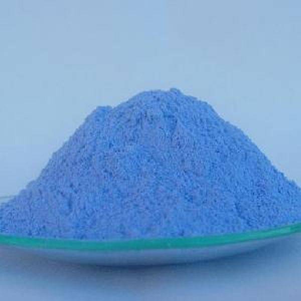 OEM/ODM Manufacturer Vanadyl Sulfate -
 Copper Methionine – Puyer